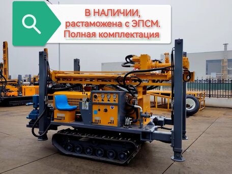 2026 Hengwang HQZ-180L, жёлтый, 1900000 рублей, вид 1