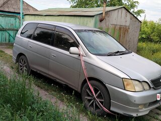 2000 Toyota Gaia, серый, 380000 рублей, вид 1