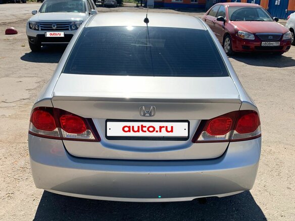 2009 Honda Civic Hybrid VIII Рестайлинг, серебристый, 675000 рублей - вид 6