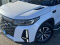 2023 Changan CS95 I Рестайлинг 2, белый - вид 1