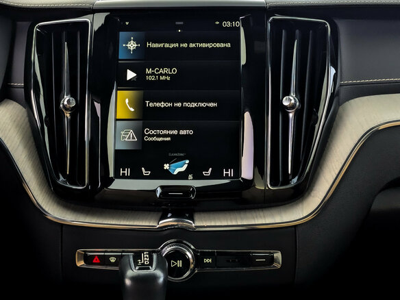 2019 Volvo XC60 II, зелёный, 3390000 рублей - вид 13