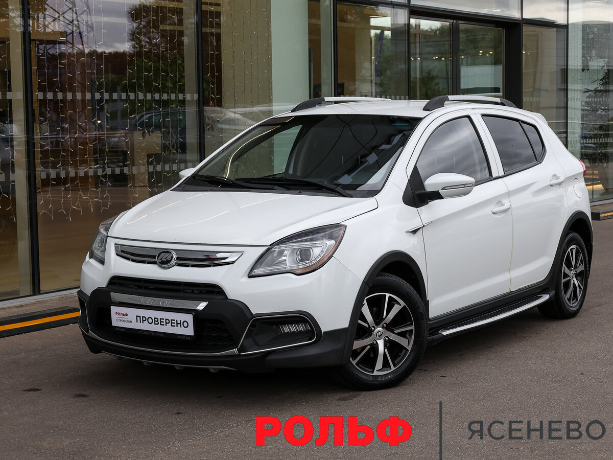 Открыть фотографии: Lifan X50