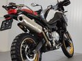 2020 BMW F 850 GS, белый, 949000 рублей - вид 6