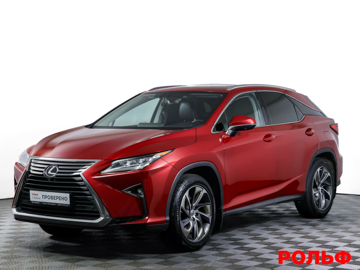 Открыть фотографии: Lexus RX IV