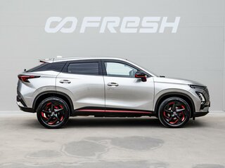 2023 Omoda C5 I, серый, 1750000 рублей, вид 5