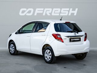 2016 Toyota Vitz III (XP130) Рестайлинг, белый, 950000 рублей, вид 2