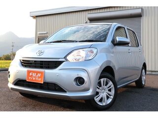 2023 Toyota Passo III Рестайлинг, серебристый, 810217 рублей, вид 1