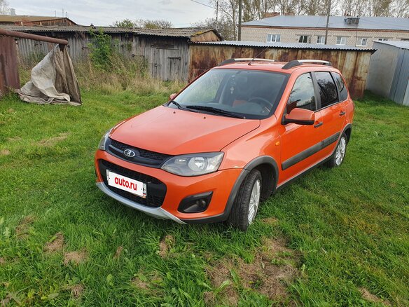 2016 Lada (ВАЗ) Kalina II, оранжевый