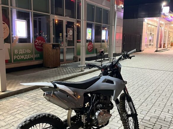 2025 Darex Tau NB300, серый, 109999 рублей - вид 6