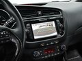 2017 Kia Ceed II Рестайлинг, белый, 1345000 рублей - вид 8