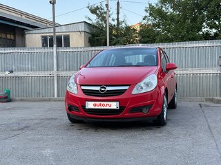 2008 Opel Corsa D, красный, 600000 рублей, вид 2