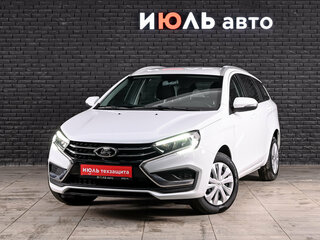 2024 Lada (ВАЗ) Vesta SW I Рестайлинг (NG), белый, 1530000 рублей, вид 1