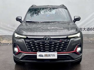 2023 Changan CS35 Plus I Рестайлинг, серебристый, 1114000 рублей, вид 1