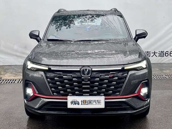 2023 Changan CS35 Plus I Рестайлинг, серебристый, 1114000 рублей