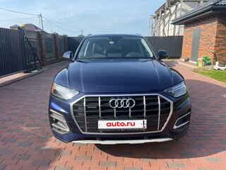 2021 Audi Q5 45 TFSI II (FY) Рестайлинг, синий, 3725000 рублей, вид 3
