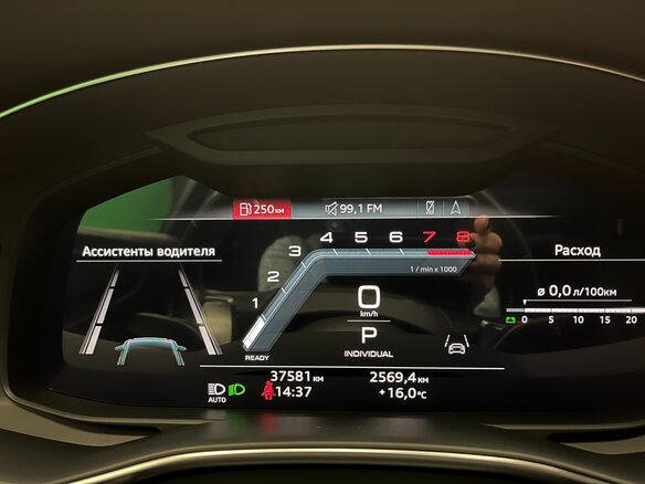 2022 Audi A6 45 TFSI V (C8), белый, 4850000 рублей - вид 26