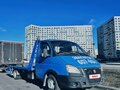 2011 ГАЗ ГАЗель (3302), синий, 1000000 рублей