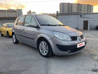 2004 Renault Scenic II, серый, 650000 рублей, вид 3
