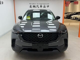 2026 Mazda CX-50, серый, 3666666 рублей, вид 2