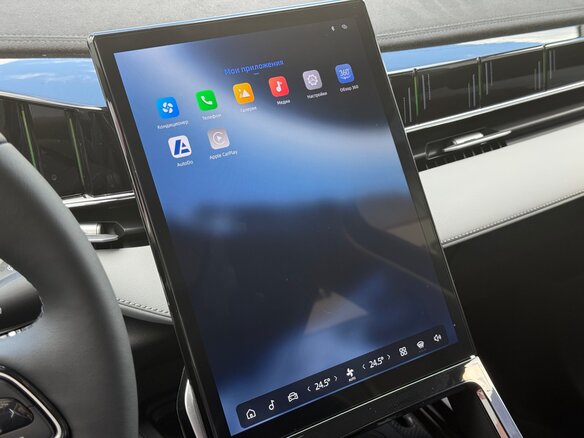 2026 Geely Atlas II, зелёный, 4114990 рублей - вид 10