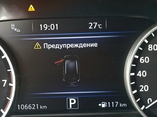 2018 Nissan Murano III (Z52), чёрный, 3300000 рублей, вид 3