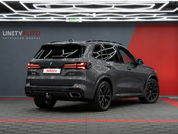 2026 BMW X5 40d V (G65), серый, 16990000 рублей - вид 2