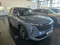 2025 Geely Atlas II, голубой, 3449990 рублей - вид 2