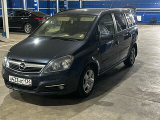 2007 Opel Zafira B, серый, 499000 рублей, вид 2