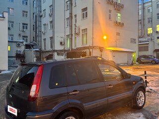 2007 Ford Fusion I Рестайлинг, серый, 440000 рублей, вид 5