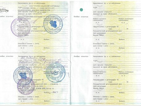2019 Урал 6370, голубой, 1300000 рублей, вид 5