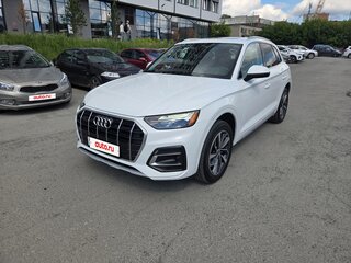 2020 Audi Q5 45 TFSI II (FY) Рестайлинг, белый, 3720000 рублей, вид 1