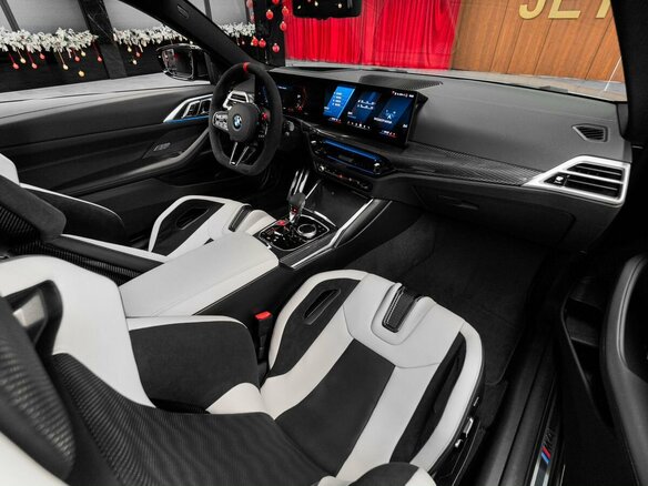 2025 BMW M4 Competition Package G82/G83 Рестайлинг, серый, 17390000 рублей - вид 28
