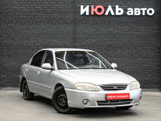 2005 Kia Spectra I Рестайлинг 2, серый, 310000 рублей, вид 3