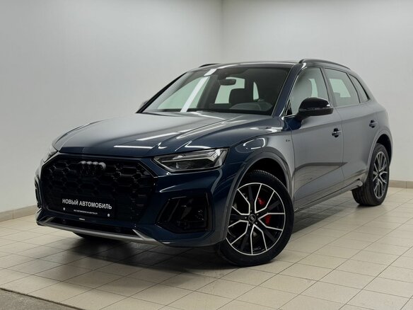 2025 Audi Q5 L 45 TFSI II (FY) Рестайлинг, синий, 5950000 рублей