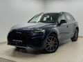 2025 Audi Q5 L 45 TFSI II (FY) Рестайлинг, синий, 5950000 рублей