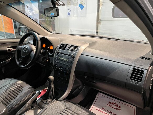 2007 Toyota Corolla X (E140, E150), серый - вид 13