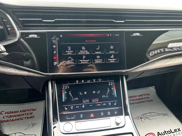 2020 Audi Q7 45 TDI II (4M) Рестайлинг, белый, 6950000 рублей - вид 13
