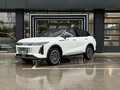 2025 Exeed RX, белый, 4600000 рублей - вид 1