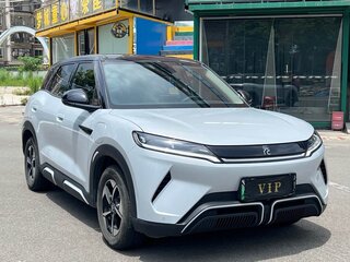 2024 BYD Yuan Up 45.12 kWh, белый, 1349000 рублей, вид 2