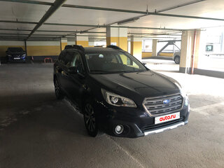 2015 Subaru Outback V, синий, 2050000 рублей, вид 2