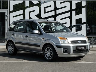 2007 Ford Fusion I Рестайлинг, серебристый, 600000 рублей, вид 1