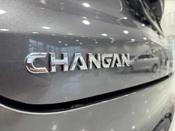 2024 Changan CS75 Plus III, серый, 4029900 рублей - вид 19