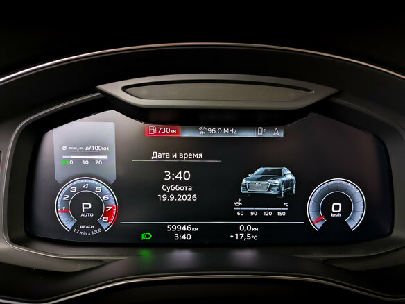 2021 Audi A6 45 TFSI V (C8), белый, 4120000 рублей - вид 12