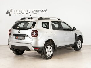 2022 Renault Duster II, серый, 1767125 рублей, вид 3