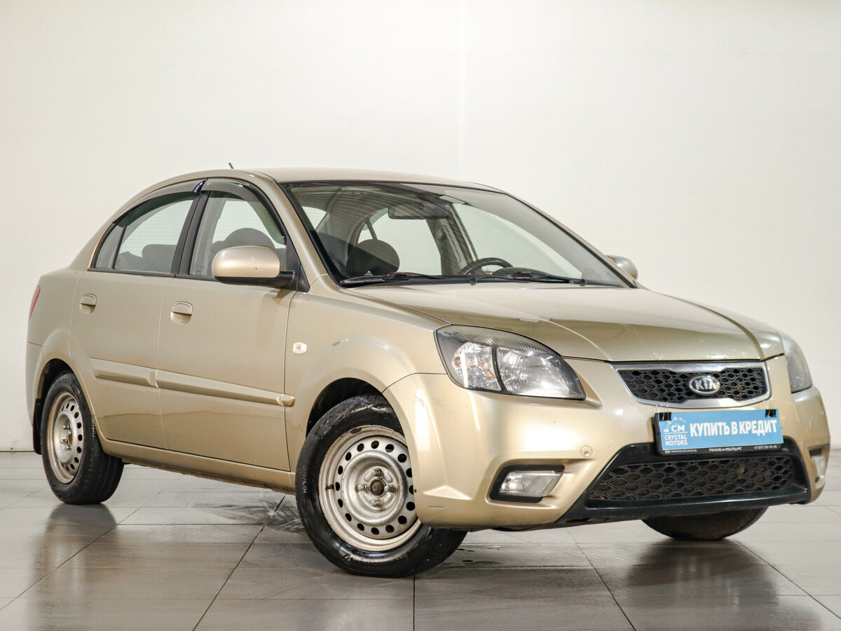 Открыть фотографии: Kia Rio II Рестайлинг