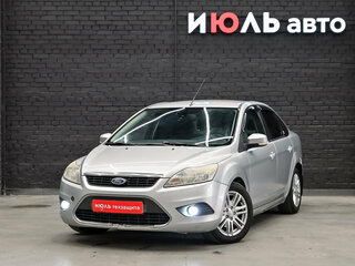 2008 Ford Focus II Рестайлинг, серебристый, 450000 рублей, вид 1