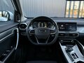 2024 Belgee X50, белый, 1540000 рублей - вид 10