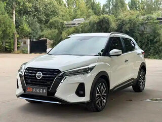 2022 Nissan Kicks I Рестайлинг, белый, 1190222 рублей, вид 1