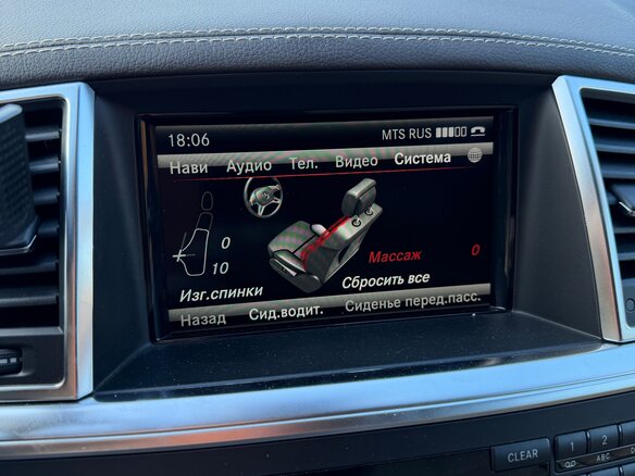 2014 Mercedes-Benz GL-Класс 500 II (X166), чёрный, 3000000 рублей - вид 24