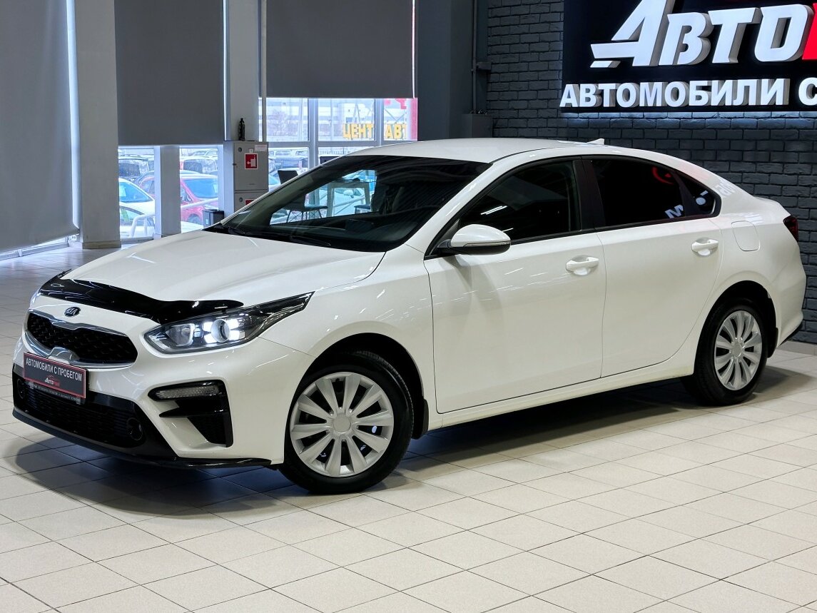 Открыть фотографии: Kia Cerato IV